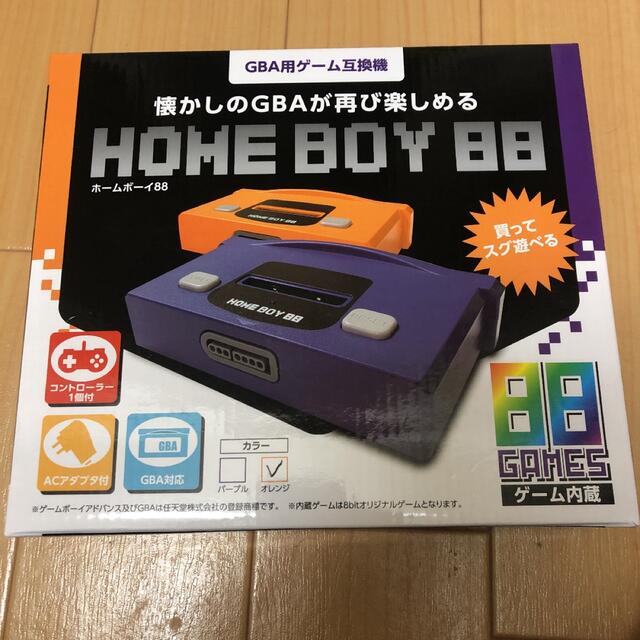 HOMEBOY88 オレンジ