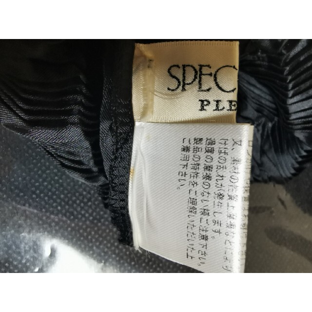 SPECCHIO(スペッチオ)のスペッチオ上下セット洋服 レディースのレディース その他(セット/コーデ)の商品写真