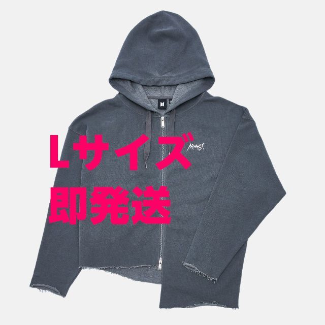 JUNG KOOK ARMYST ZIP-UP HOODY