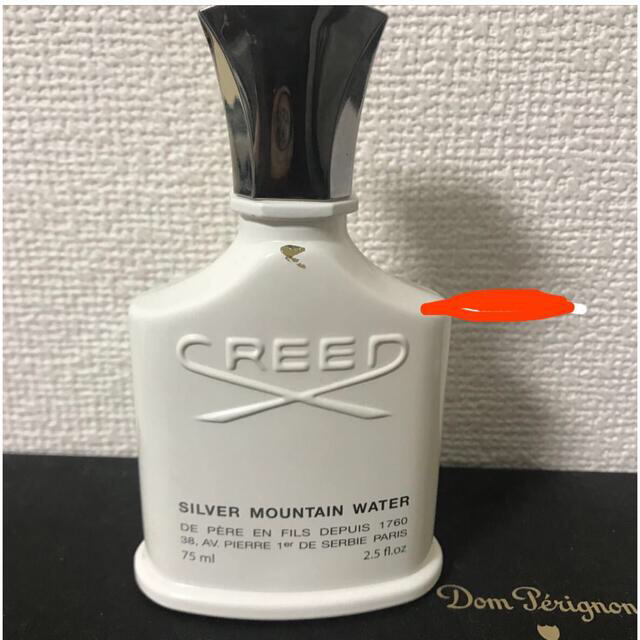 クリード　CREED シルバーマウンテンウォーター　75ml