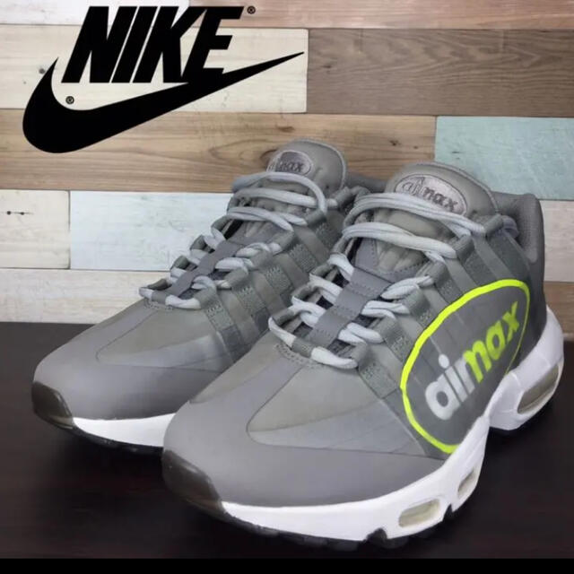 NIKE AIR MAX 95 NS GPX 25.5cm