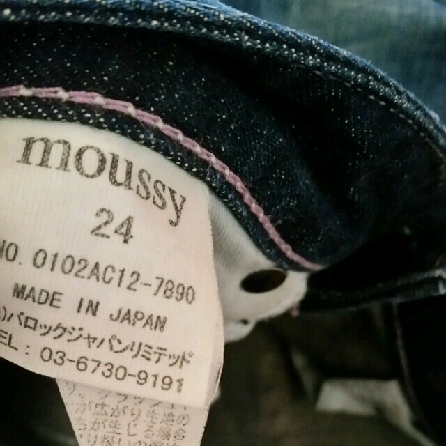 moussy(マウジー)の濃インディゴ ｱﾝｸﾙｽｷﾆｰ ﾎﾜｲﾄｽﾃｯﾁ 24inch レディースのパンツ(スキニーパンツ)の商品写真