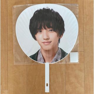 ジャニーズ(Johnny's)の道枝駿佑 うちわ(アイドルグッズ)