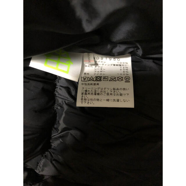 THE NORTH FACE(ザノースフェイス)のTHE NORTH FACE バルトロライトジャケット ND91950 XL 黒 メンズのジャケット/アウター(ダウンジャケット)の商品写真