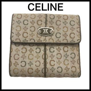 セリーヌ(celine)のセリーヌ マルチファンクション 折り財布 Wホック(財布)