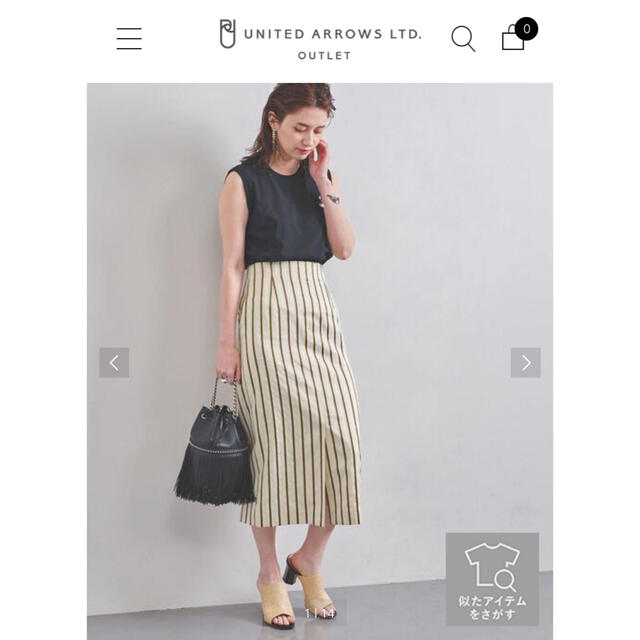 専用　ユナイテッドアローズStriped Tight Skirt 3