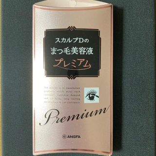 スカルプディー(スカルプD)のスカルプＤ　まつ毛美容液(まつ毛美容液)