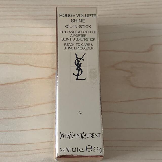 Yves Saint Laurent Beaute(イヴサンローランボーテ)のイヴ・サンローラン　ヴォリュプテシャイン　No.9 コスメ/美容のベースメイク/化粧品(口紅)の商品写真