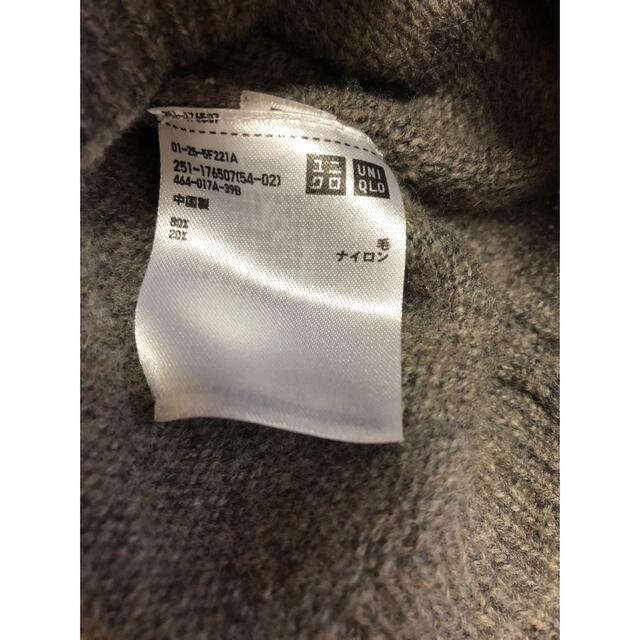 UNIQLO(ユニクロ)のセーター レディースのトップス(ニット/セーター)の商品写真