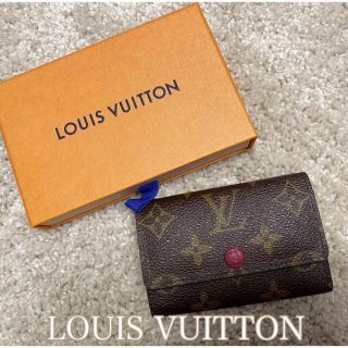 ルイヴィトン(LOUIS VUITTON)のルイヴィトン♡ バイカラーキーケース♡ミュルティクレ 6(キーケース)