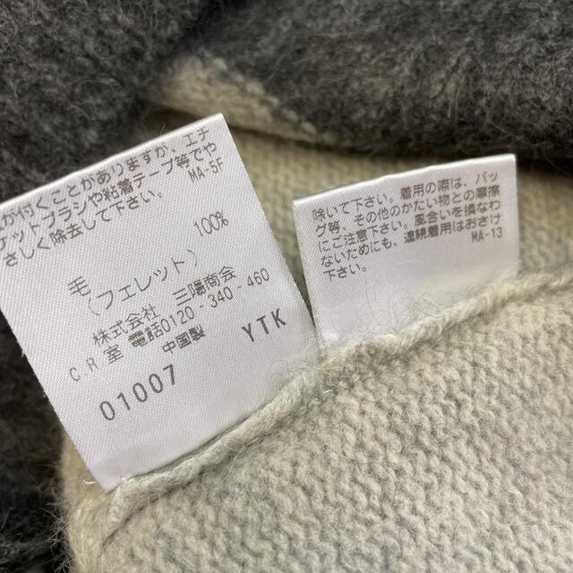 EPOCA - EPOCA UOMO セーター50の通販 by Hoo-Yah|エポカならラクマ
