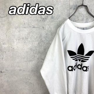 アディダス(adidas)の希少 90s アディダス スウェット プリント トレフォイルロゴ 美品(スウェット)