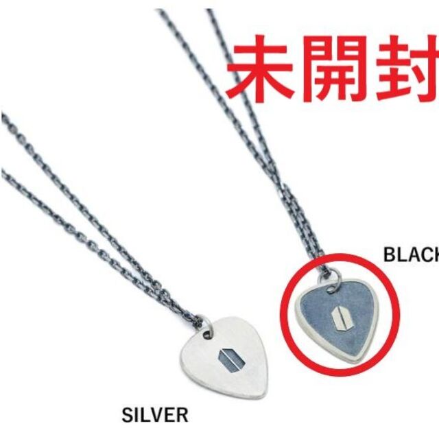 BTS SUGA GUITAR PICK NECKLACE BLACK ユンギ