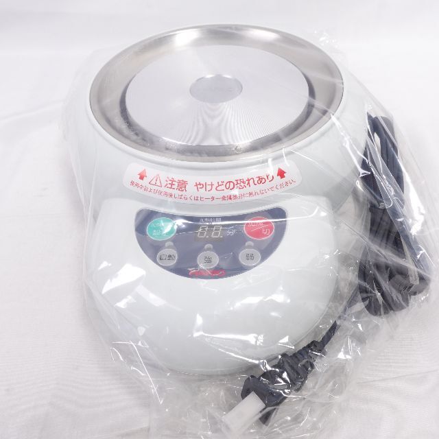 HARIO ハリオ マイコン煎じ器3 ホワイト/クリア HARIO ハリオ マイコン煎じ器3 ホワイト/クリア