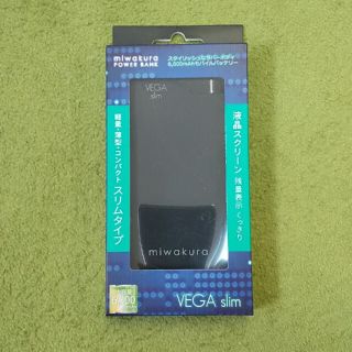 美和蔵 MPB-6000VK バッテリー(バッテリー/充電器)