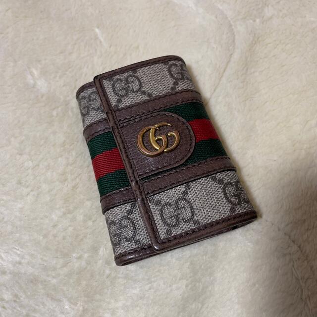 GUCCI オフィディア キーケース GUCCI オフィディア キーケース