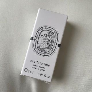 ディプティック(diptyque)のディプティック diptyque  オードトワレ ドソン 2mL(ユニセックス)