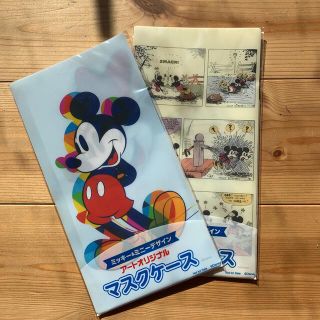 ディズニー(Disney)のディズニー　マスクケース(キャラクターグッズ)