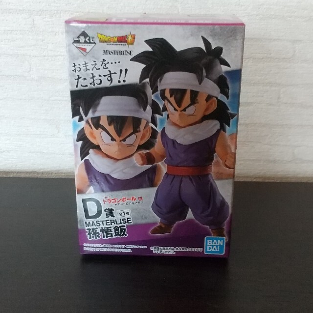 国内正規品！！一番くじ ドラゴンボールEX 天下分け目の超決戦!! d賞 孫悟飯