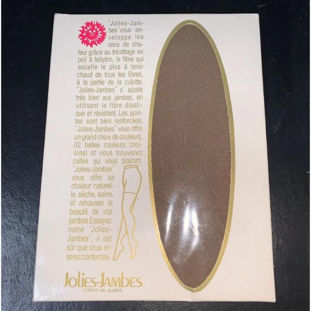 新品　JOLiES-JAMbES タイツ　BLサイズ レディースのレッグウェア(タイツ/ストッキング)の商品写真