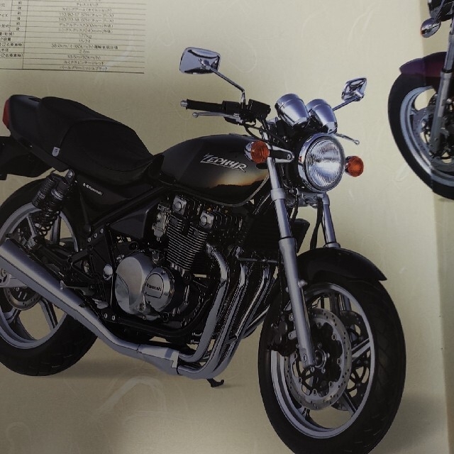 カワサキ　ZEPHYR ZR400 自動車/バイクのバイク(カタログ/マニュアル)の商品写真