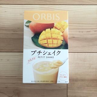 オルビス(ORBIS)のORBISプチシェイク(ダイエット食品)