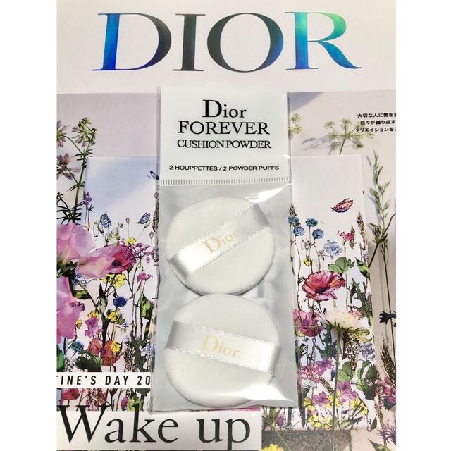 Dior(ディオール)の新品　DIOR ディオール　 クッションパウダー　パフ コスメ/美容のメイク道具/ケアグッズ(パフ・スポンジ)の商品写真