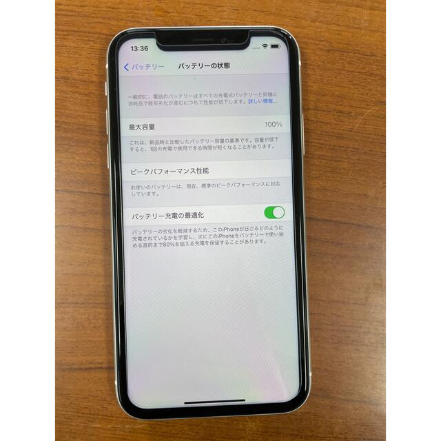 iphoneXR 64gb white simフリー 2