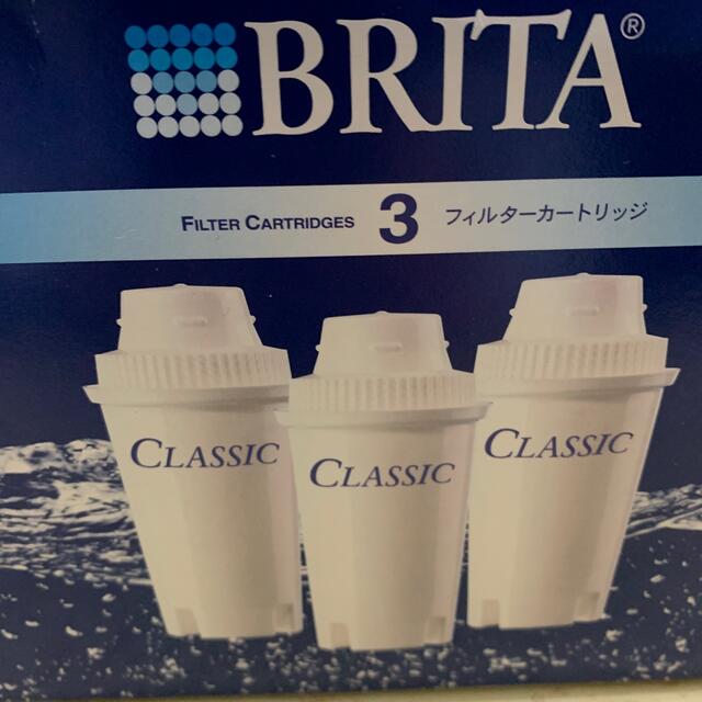 BRITA 3フィルターカートリッジ　専用でございます インテリア/住まい/日用品のキッチン/食器(浄水機)の商品写真