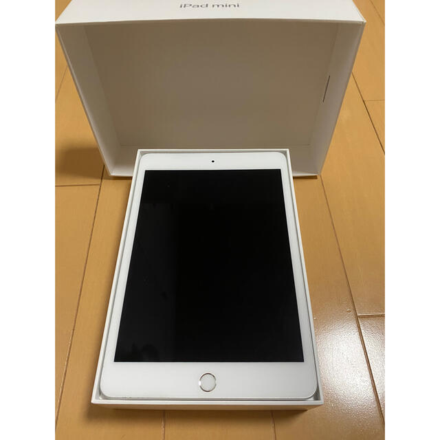 タブレットiPad mini (第 5 世代)