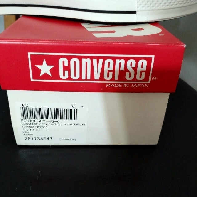 CONVERSE(コンバース)のCONVERSE　ALL STAR　コンバース　オールスター　ハイカット メンズの靴/シューズ(スニーカー)の商品写真
