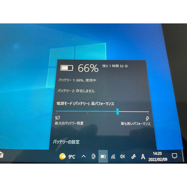 SONY(ソニー)のソニー SONY ノートパソコン タッチパネル i3 SSD WiFi 無線 スマホ/家電/カメラのPC/タブレット(ノートPC)の商品写真