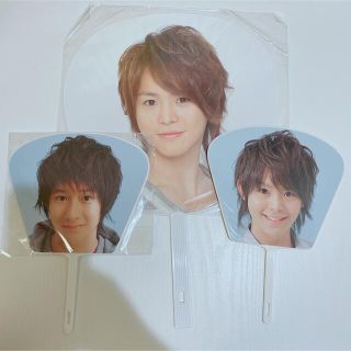 ヘイセイジャンプ(Hey! Say! JUMP)のHey!Say!JUMP うちわ セット 有岡大貴 森本龍太郎(アイドルグッズ)