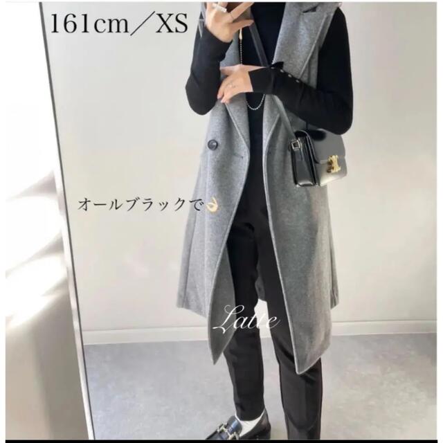 75%以上節約 GUCCI ベスト ジレ 新品未使用タグ付き ベージュパネル
