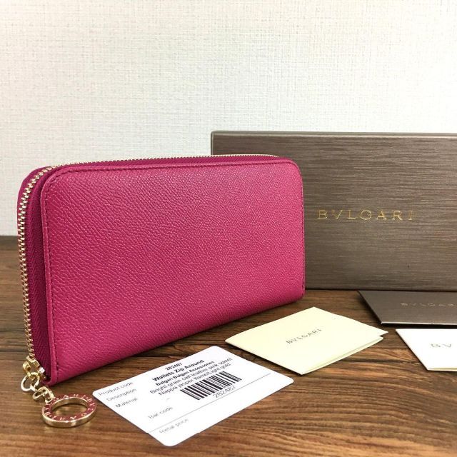 未使用品 BVLGARI 長財布 ピンク ブルガリ 361