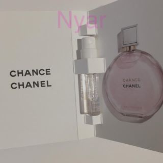 シャネル(CHANEL)のCHANEL CHANCE オードパルファム(香水(女性用))