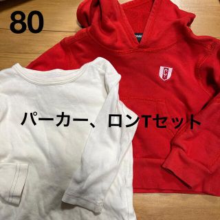 コムサイズム(COMME CA ISM)のパーカー、ロンT セット　80(トレーナー)