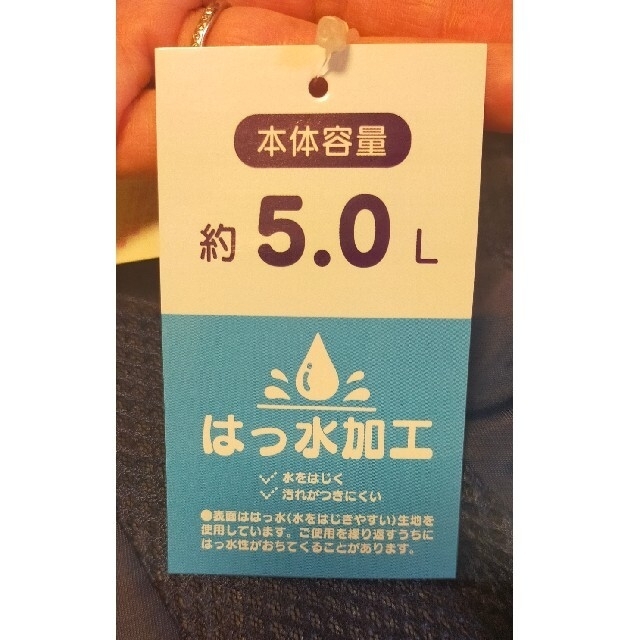 サンリオ(サンリオ)の【新品未使用】サンリオ　キティ　ネイビー　通園リュック キッズ/ベビー/マタニティのこども用バッグ(リュックサック)の商品写真