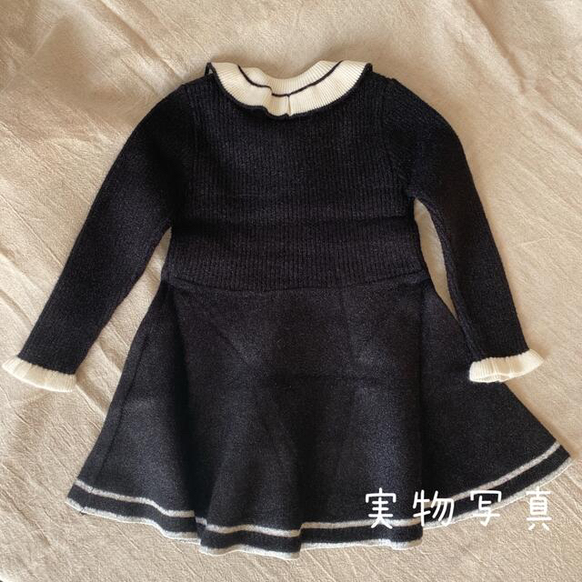 ♡ ニット ワンピース ♡ ブラック おしゃれ 可愛い フォーマル 女の子110 キッズ/ベビー/マタニティのキッズ服女の子用(90cm~)(ワンピース)の商品写真