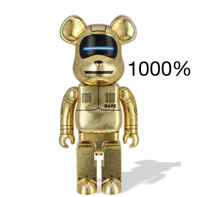 BABY MILO SORAYAMA BE@RBRICK 1000%