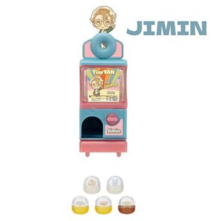 そんちゅう様専用　ミニミニガチャマシン　jimin(キャラクターグッズ)