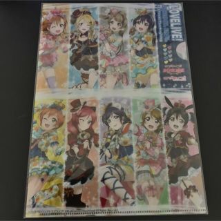 LoveLive! スクフェス感謝祭2017 μ's クリアファイル(クリアファイル)