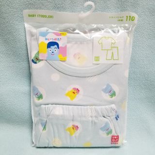 ユニクロ(UNIQLO)の新品☆110/みいつけた！ドライパジャマ(半袖)ライトブルー☆ユニクロ(パジャマ)