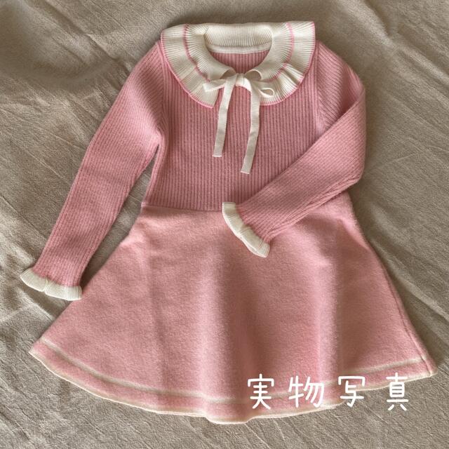 ♡ ニット ワンピース ♡ピンク おしゃれ 可愛い フォーマル 女の子120 キッズ/ベビー/マタニティのキッズ服女の子用(90cm~)(ワンピース)の商品写真