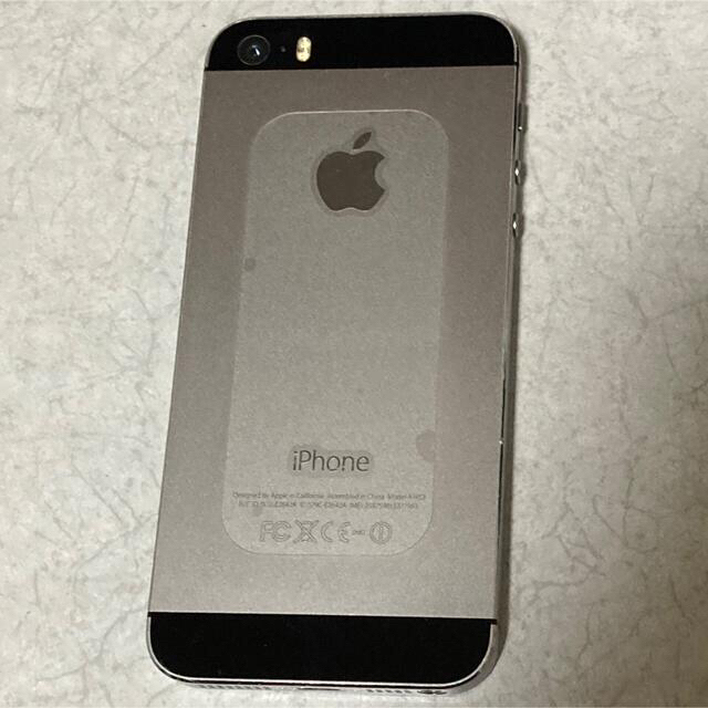 iPhone 5s Silver 64 GB SIMフリー