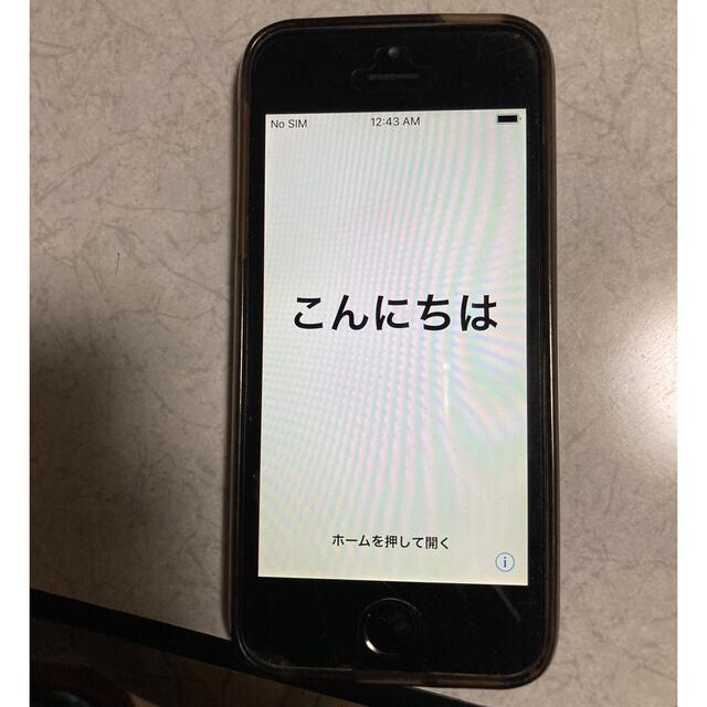 iPhone - iPhone 5s Silver 64 GB SIMフリーの通販 by 宜しくニャン