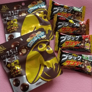 チョコ菓子セット(菓子/デザート)