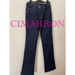 シマロン(CIMARRON)のCIMARRON シマロン　デニム　パンツ　38/30ストレッチ　スペイン製(デニム/ジーンズ)