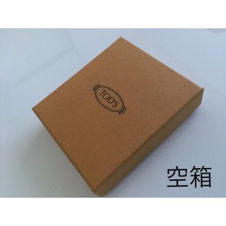 トッズ(TOD'S)のTOD’S 空箱  。。(折り財布)