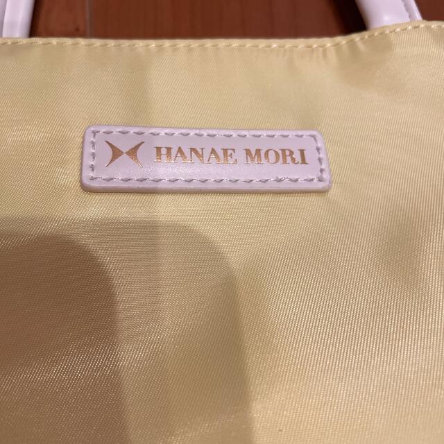 HANAE MORI(ハナエモリ)のHANAE MORI  トートバッグ レディースのバッグ(トートバッグ)の商品写真